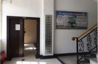 对外投资与广告设计的融合策略