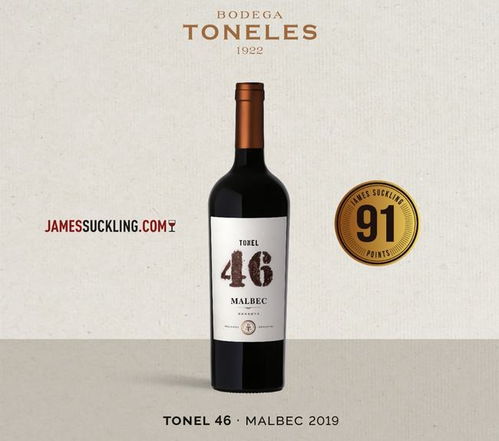 拉美产品经贸交流对接会 共享行业经验，助力中拉企业贸易对接