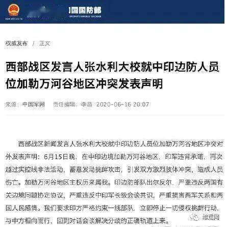 印度疫情失控冲击全球供应链，外贸出口风险陡增下的货代与代理应对策略