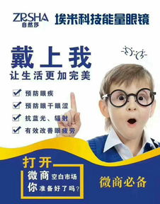 瑞轩商贸15大核心产品全解析——专业品质，一站采购